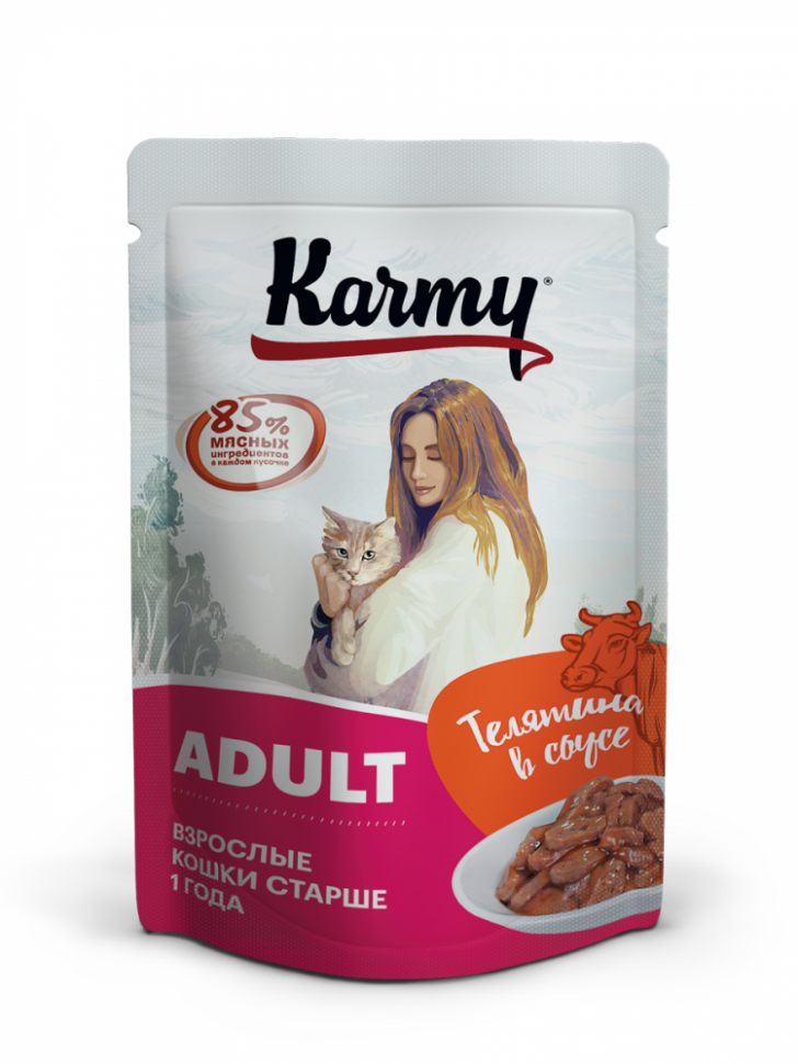 Karmy Adult консервы для кошек телятина в соусе, 80 гр.