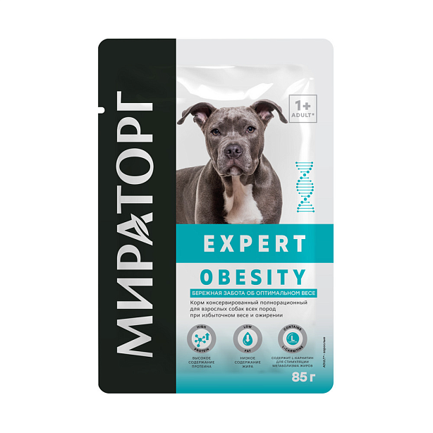 Мираторг Expert Obesity диета для собак для эффективного снижения веса, 85 гр.