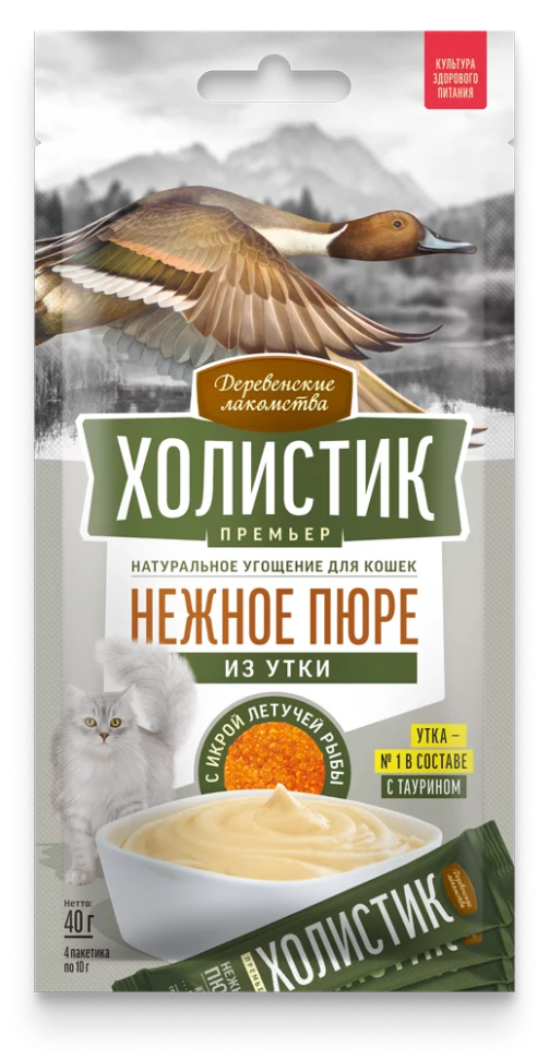 Деревенские Лакомства: Нежное пюре из утки с икрой летучей рыбы, для кошек, 4 * 10 гр, 40 гр