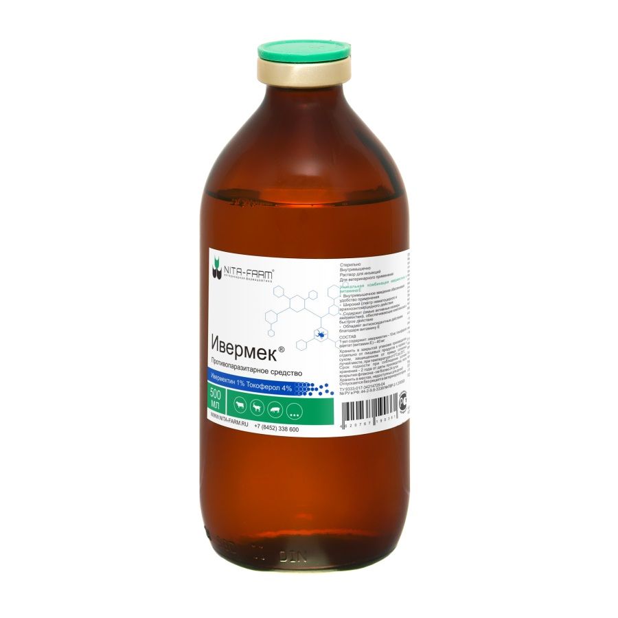 NitaFarm: Ивермек, раствор для инъекций, ивермектин, витамин Е (токоферол), 500 мл