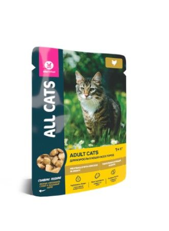 ALL Cats  консервированный корм для кошек всех пород с курицей в соусе, 85 гр.