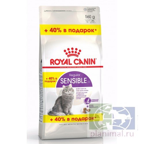 RC Sensible  корм сухой для кошек с чувствительным пищеварением, 0,4 кг + 0,16 кг в подарок