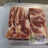 Dog Food Pro: Подъязычный мясной срез говяжий, 1 кг