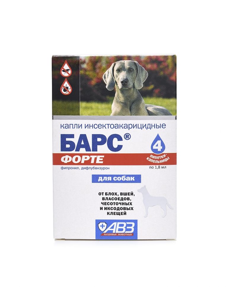 АВЗ: Барс Форте капли инсектоакарицидные для собак, 4 пипетки