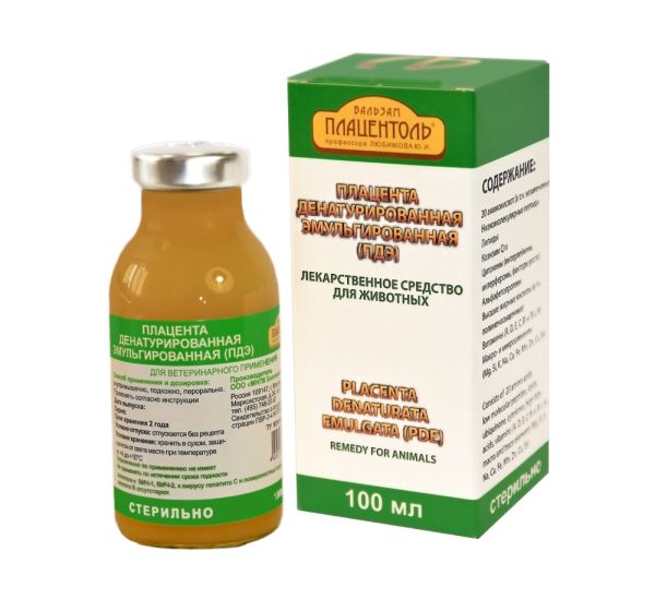 МНПК Биотехиндустрия: Плацента денатурированная эмульгированная, 100 мл