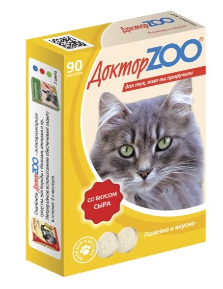 ДокторZoo: витаминное лакомство со вкусом сыра и биотином для кошек, 90 табл.