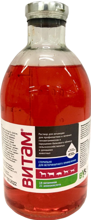 Биоветсервис: Витам, витаминно - аминокислотный комплекс, 450 мл