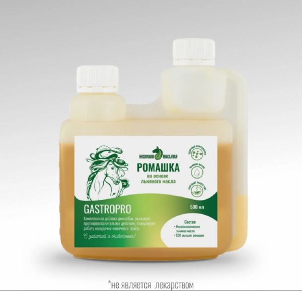 Horse-bio: Эликсир Ромашка GastroPro на основе льняного масла для лошадей (без сахара), 500 мл