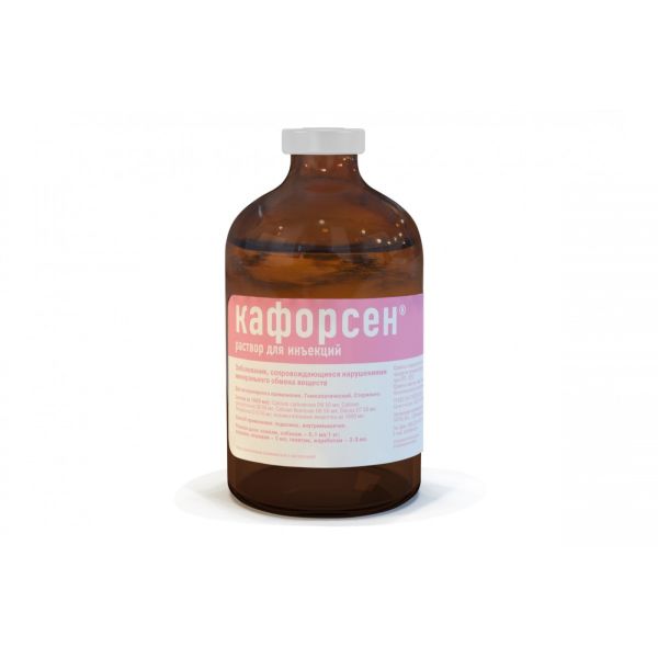 Хелвет: Кафорсен, регулятор минерального обмена, 100 мл