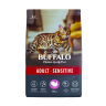 Mr. Buffalo Sensitive корм с индейкой для кошек с чувствительным пищеварением, 400 гр.