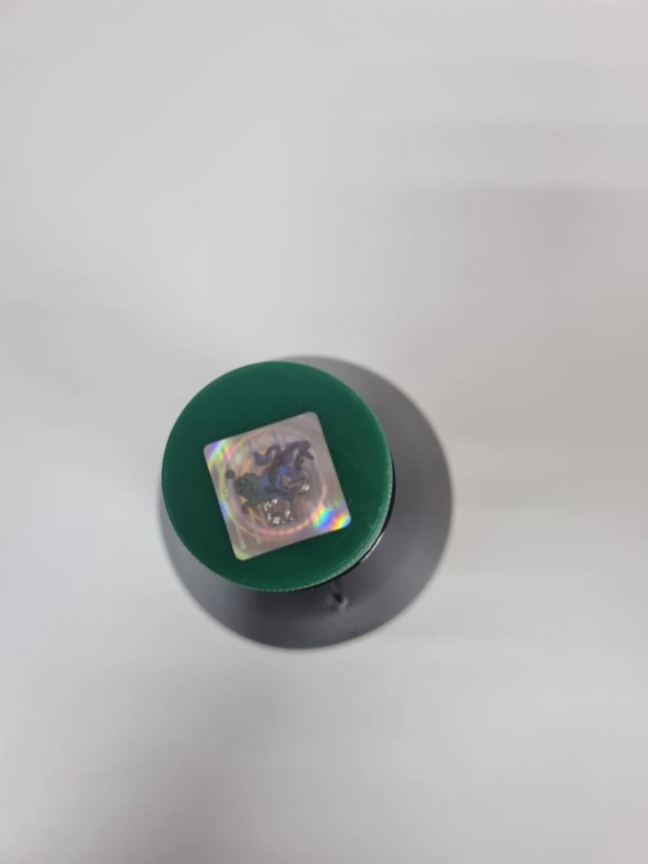 Ветспектрум: Деготь березовый, 500 мл