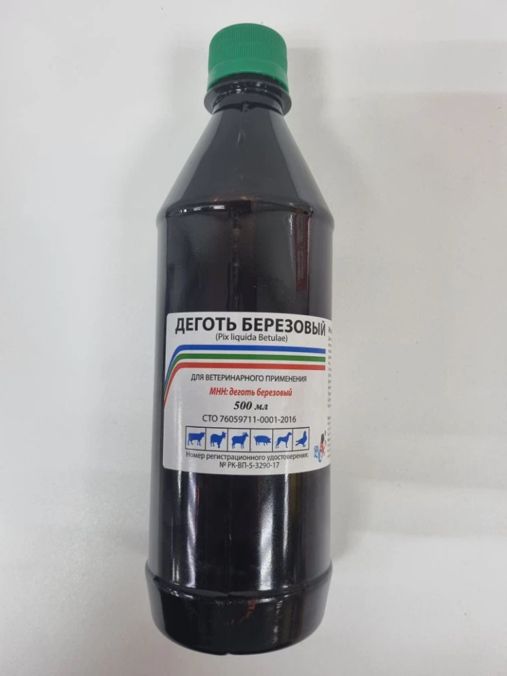 Ветспектрум: Деготь березовый, 500 мл