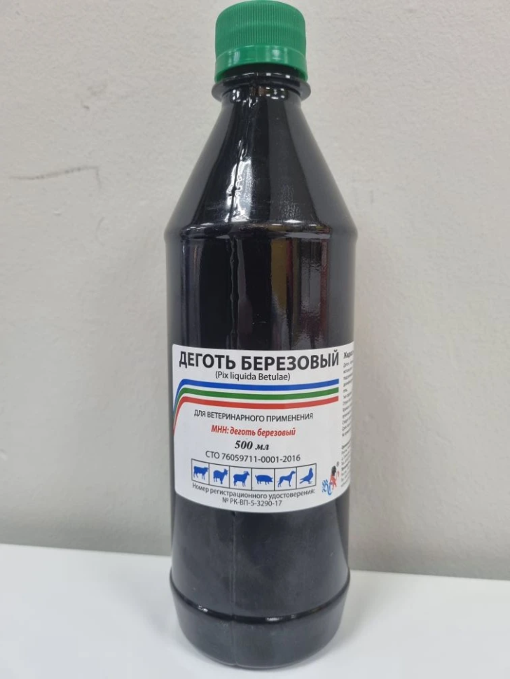 Ветспектрум: Деготь березовый, 500 мл