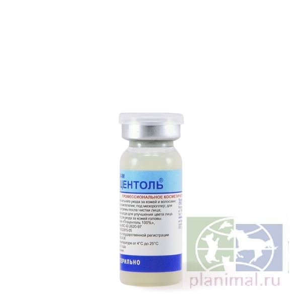 Плацентоль Купить В Москве Официальный Сайт