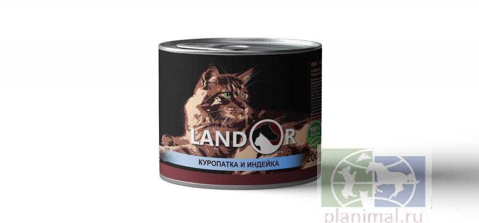 Консервы Landor Cat куропатка с индейкой для взрослых кошек, 200 гр.