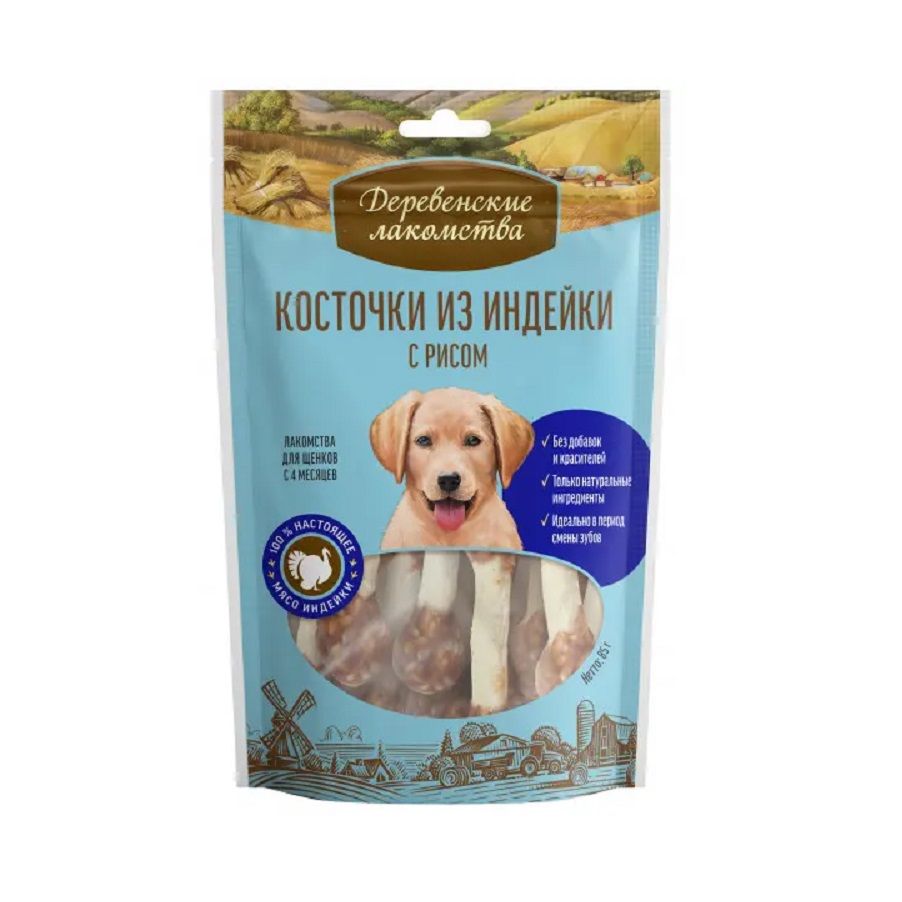 Деревенские Лакомства: Лакомство для щенков косточки из индейки с рисом 85 гр