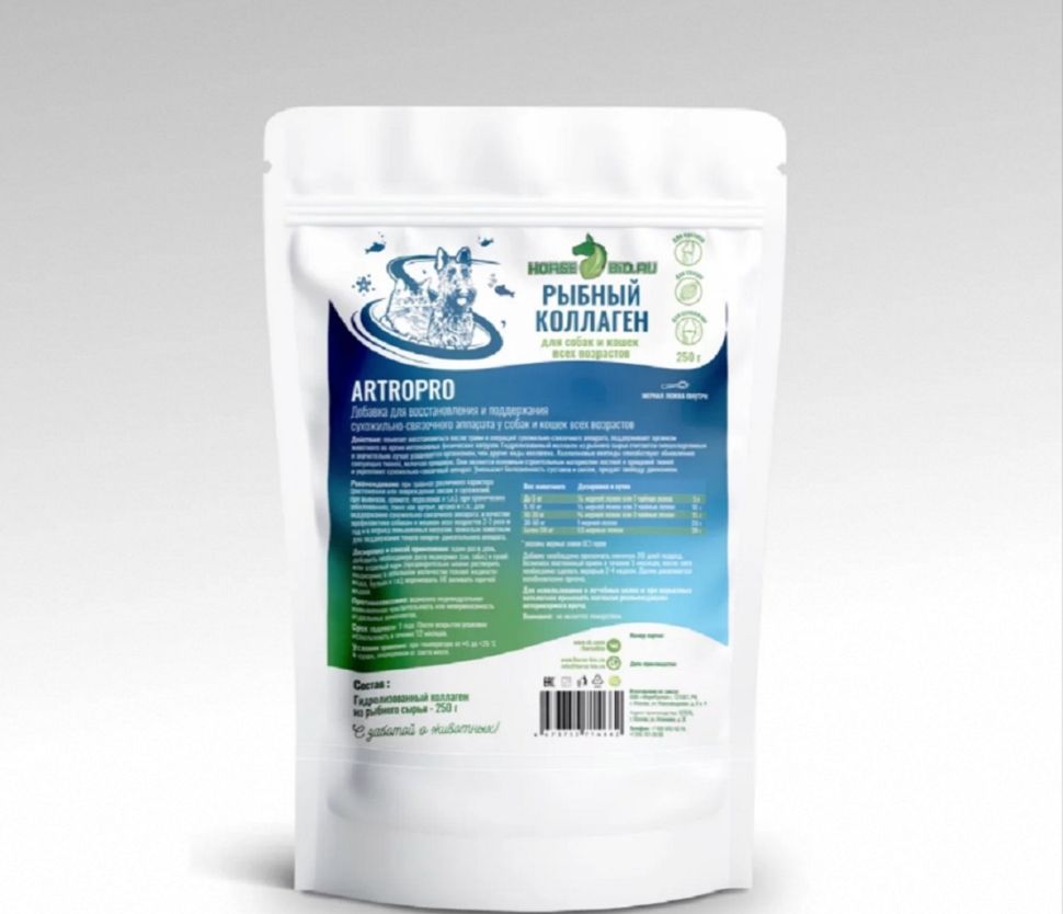 Horse-bio: Коллаген рыбный ArtroPro для восстановления сухожильно-связочного аппарата собак, 250 гр.