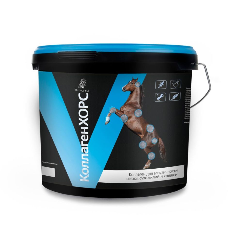 Дикий медведь: КоллагенХорс Артро, подкормка  гидролизованный коллаген для восстановления суставов лошадей, 3 кг