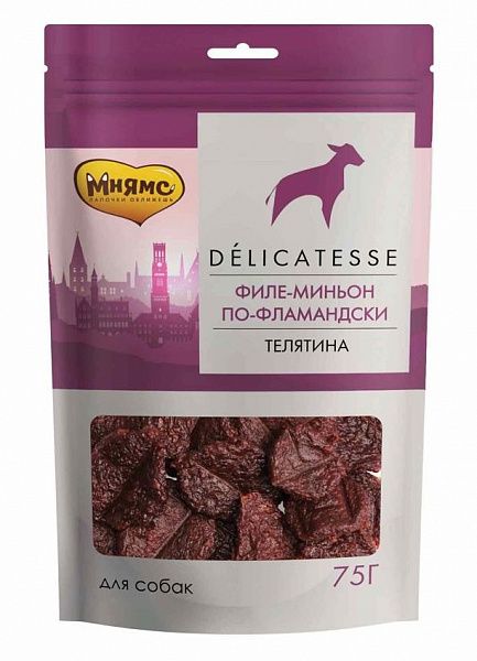 Мнямс Лакомство для собак "Филе миньон по-фламандски" 75 гр.
