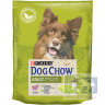 Сухой корм Purina Dog Chow Adult для взрослых собак, ягнёнок, пакет, 800 гр.