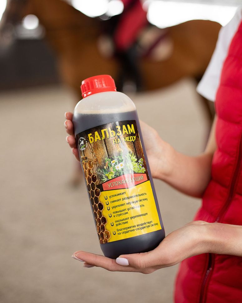 Идальго: Бальзам на меду Успокаивающий для лошадей, 1 л.