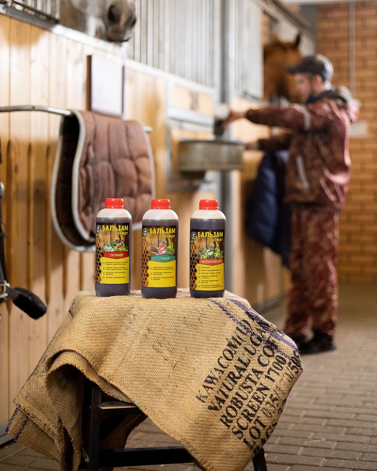 Идальго: Бальзам на меду Успокаивающий для лошадей, 1 л.