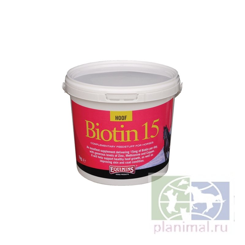 Equimins: Биотин , добавка для копыт и шерсти / Biotin 15, 1 кг