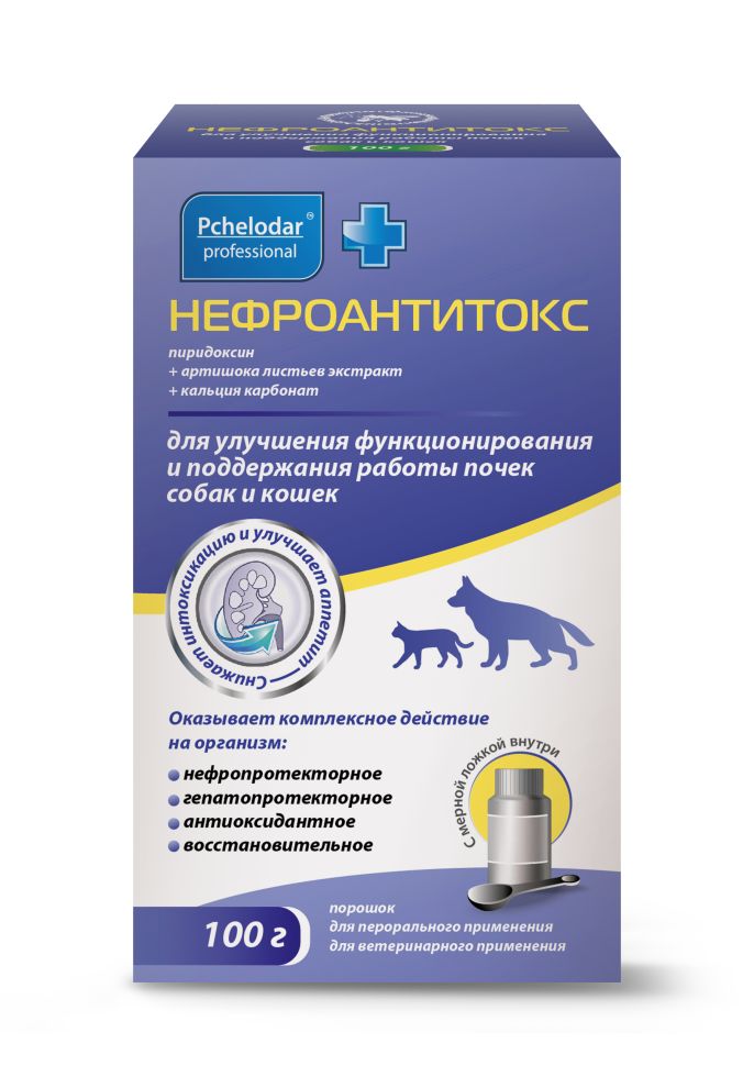 Пчелодар: Нефроантитокс, порошок для приема внутрь, для собак и кошек, 100 гр.