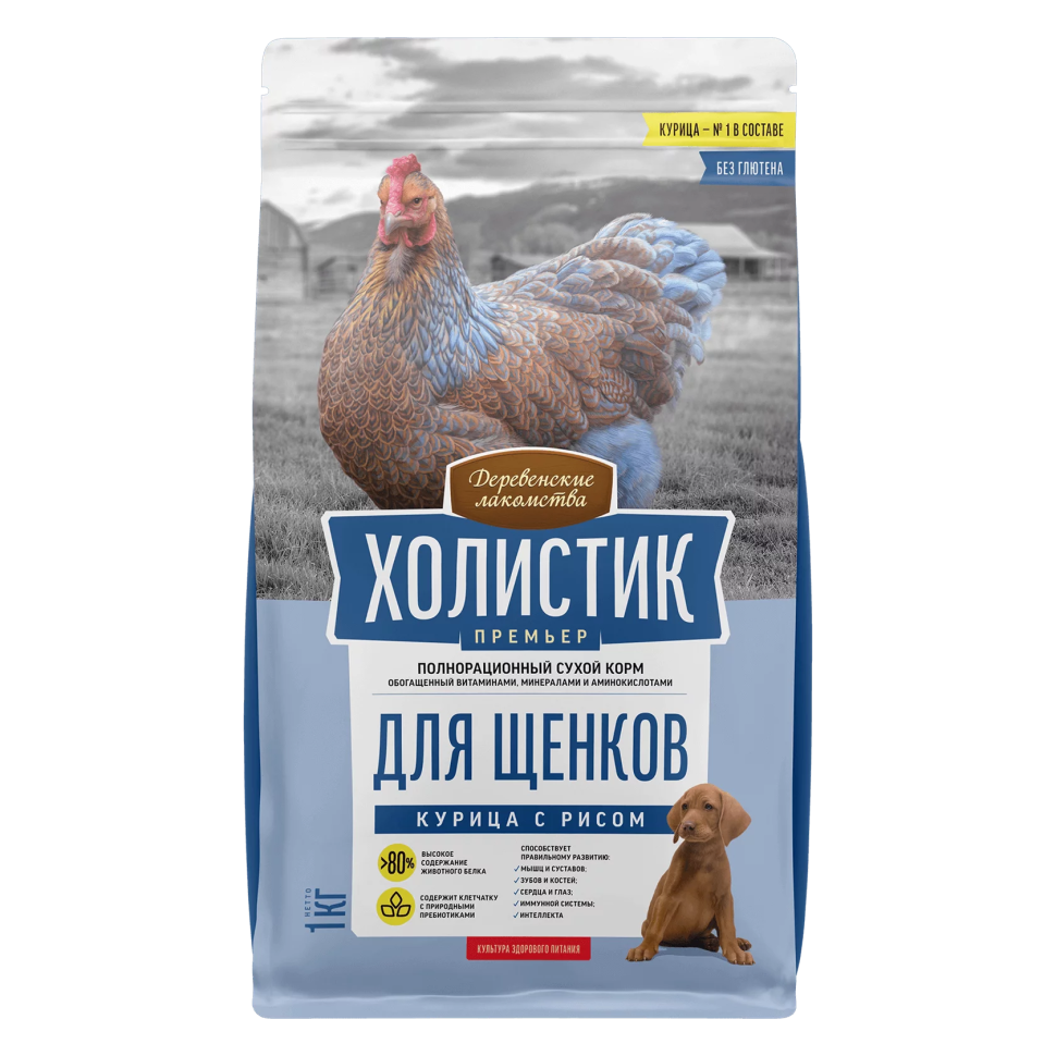 Деревенские лакомства Холистик Премьер курица с рисом сухой корм для щенков 1 кг