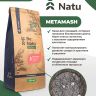 Be:Natu Metamash беззерновая диета, при нарушении метаболического обмена для лошадей, 20 кг