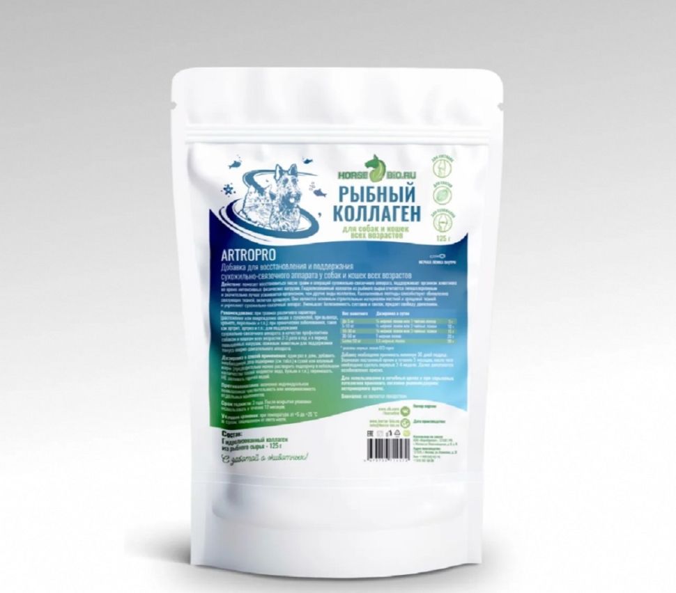 Horse-bio: Коллаген рыбный ArtroPro для восстановления сухожильно-связочного аппарата собак, 125 гр.