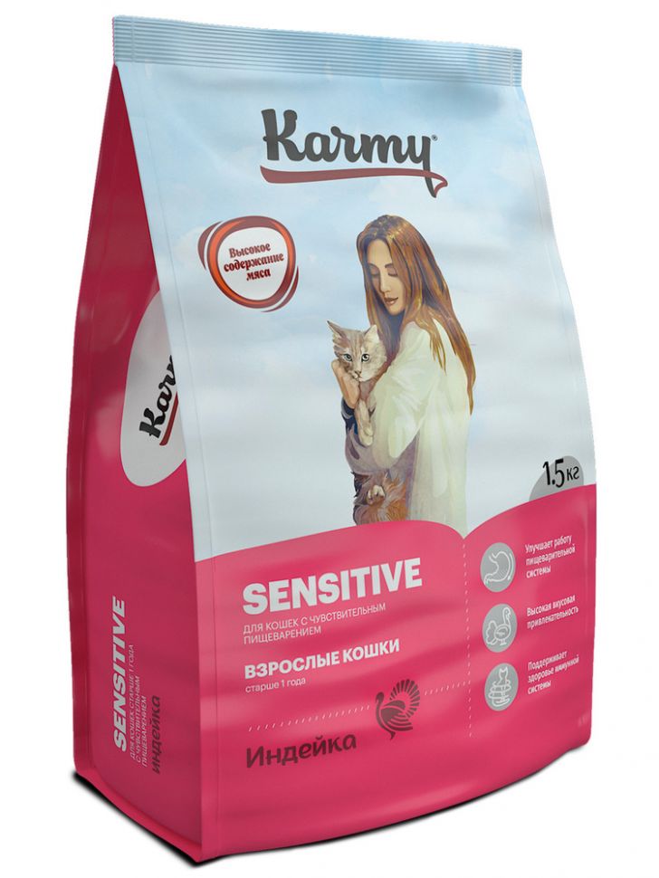 Karmy Sensitive Индейка корм для кошек с чувствительным пищеварением от 1 года, 1,5 кг