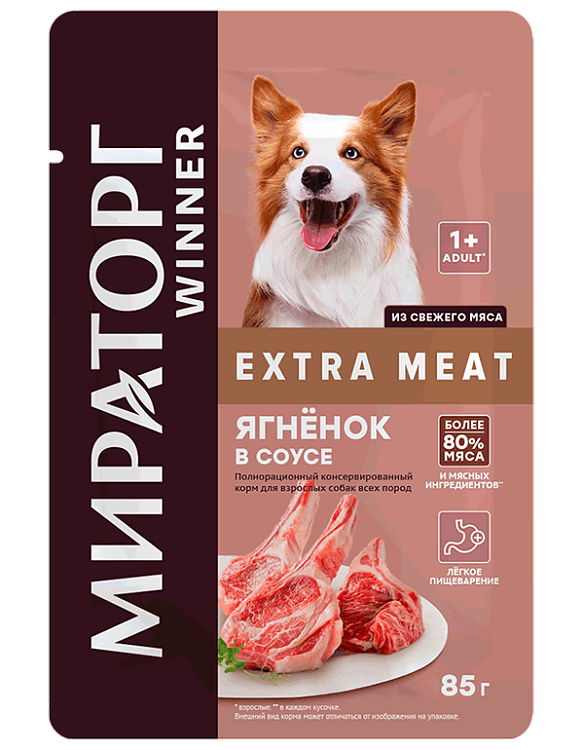 Winner влажный корм EXTRA MEAT для собак ягненок в соусе, 85 гр.