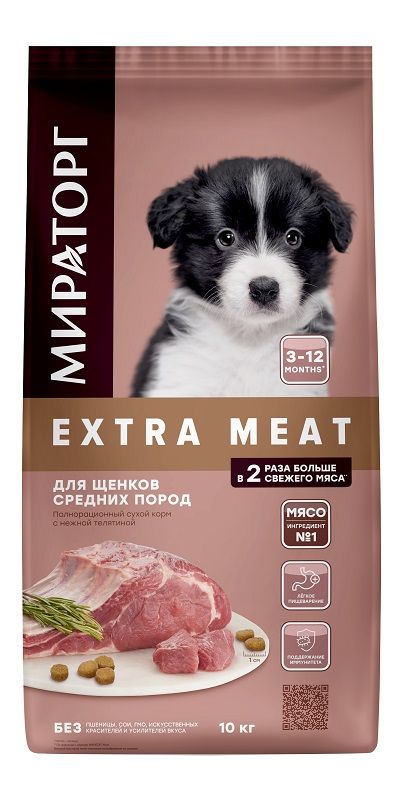 Winner: сухой корм, для щенков средних пород, EXTRA MEAT, телятина, 10 кг