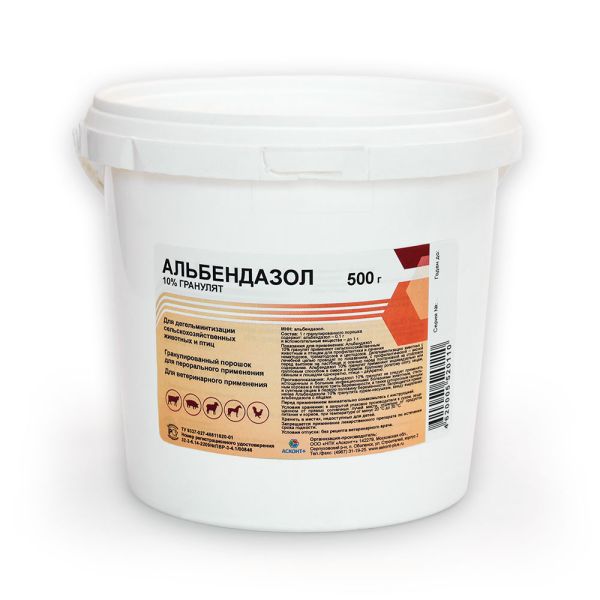 Асконт+: Альбендазол 10 % порошок, гранулят, 500 гр.