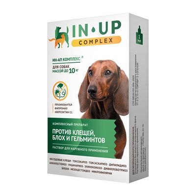 ИН-АП комплекс: капли от блох и глистов для собак до 10 кг, 1 мл