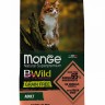 Monge Cat BWild GRAIN FREE беззерновой корм из лосося и гороха для взрослых кошек 1,5 кг