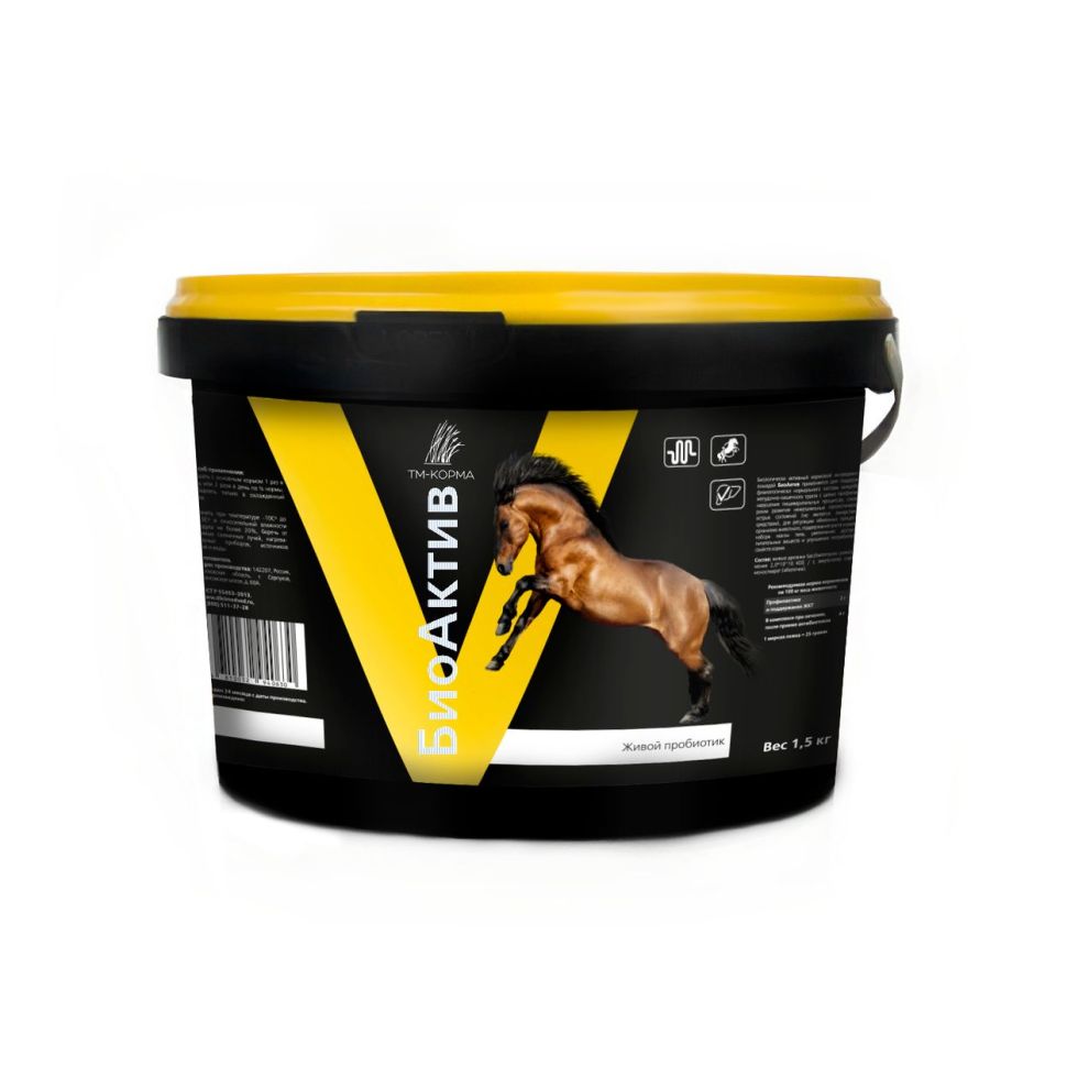 Дикий медведь: БиоАктив, пробиотический комплекс, живые дрожжи для лошадей, 1,5 кг