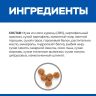 Hill's: Science Plan Adult Cat 1-6 No Grain with Chicken, беззерновой, с курицей, 1.5 кг