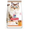 Hill's: Science Plan Adult Cat 1-6 No Grain with Chicken, беззерновой, с курицей, 1.5 кг