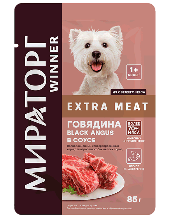 Winner влажный корм EXTRA MEAT для мелких собак говядина BLACK ANGUS в соусе, 85 гр.