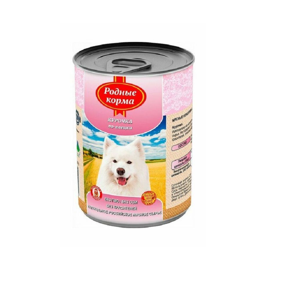 Родные корма: Консервы для собак «Курочка по-елецки», 410 гр