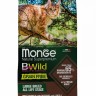 Monge Cat BWild Buffalo GRAIN FREE беззерновой корм из мяса буйвола для крупных кошек всех возрастов 1,5 кг