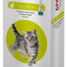 Бравекто Плюс: капли на холку от блох и клещей для кошек мелких пород 112.5 мг/5.6 мг, 1.2-2.8 кг, 0.4 мл, 1 пипетка