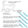 AJO ACTIVE полнорационный корм для взрослых активных кошек с индейкой, 1,5 кг