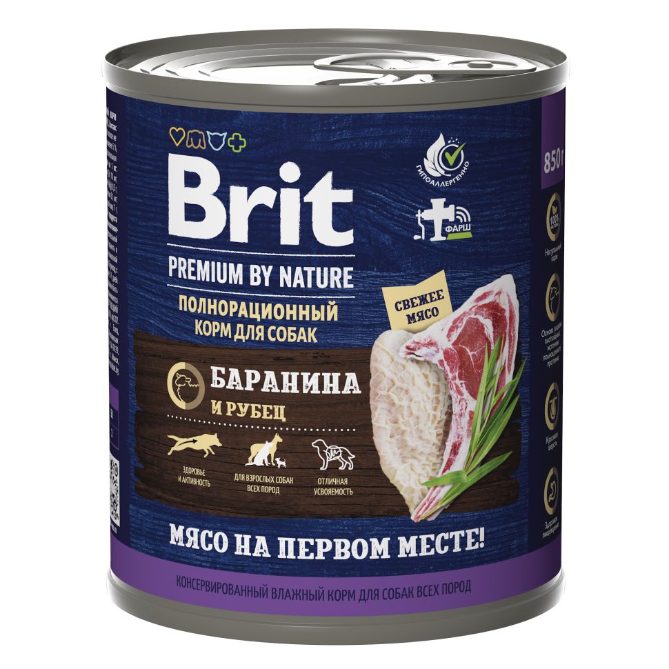 Brit Premium by Nature Консервы с бараниной и рубцом для взрослых собак всех пород, 850 гр.