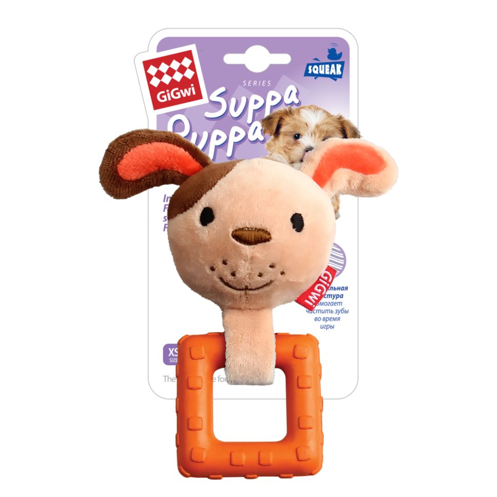 GiGwi Собачка с пищалкой, игрушка для маленьких собак серия SUPPA PUPPA, 15 см, арт. 75518