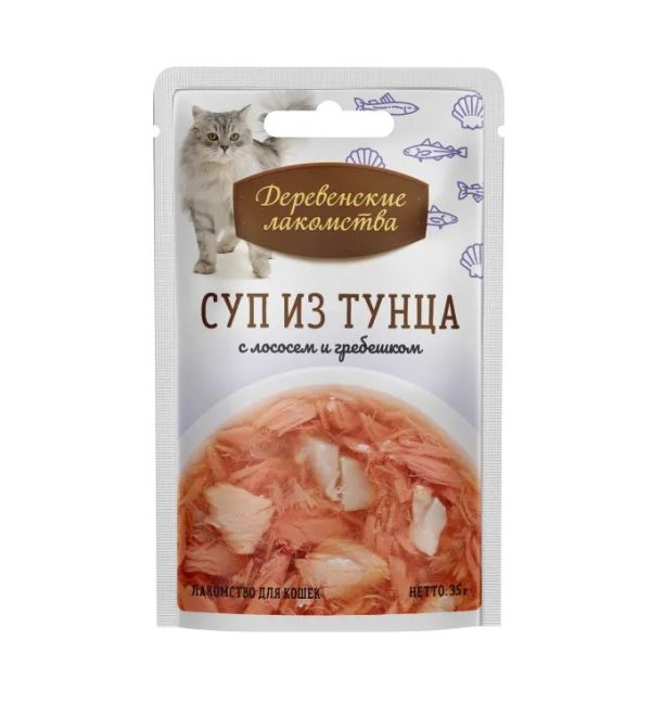 Деревенские лакомства: Суп из тунца с лососем и гребешком лакомство для кошек, 35 гр.