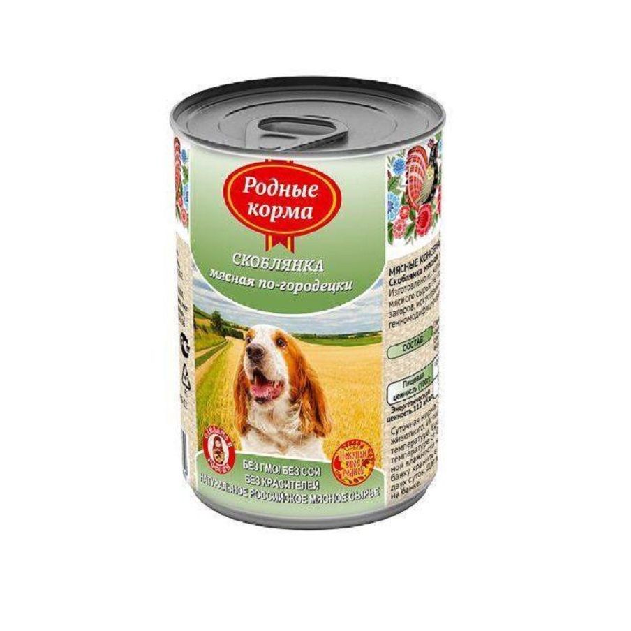 Родные корма: Консервы для собак «Скоблянка мясная по-городецки» 410 гр