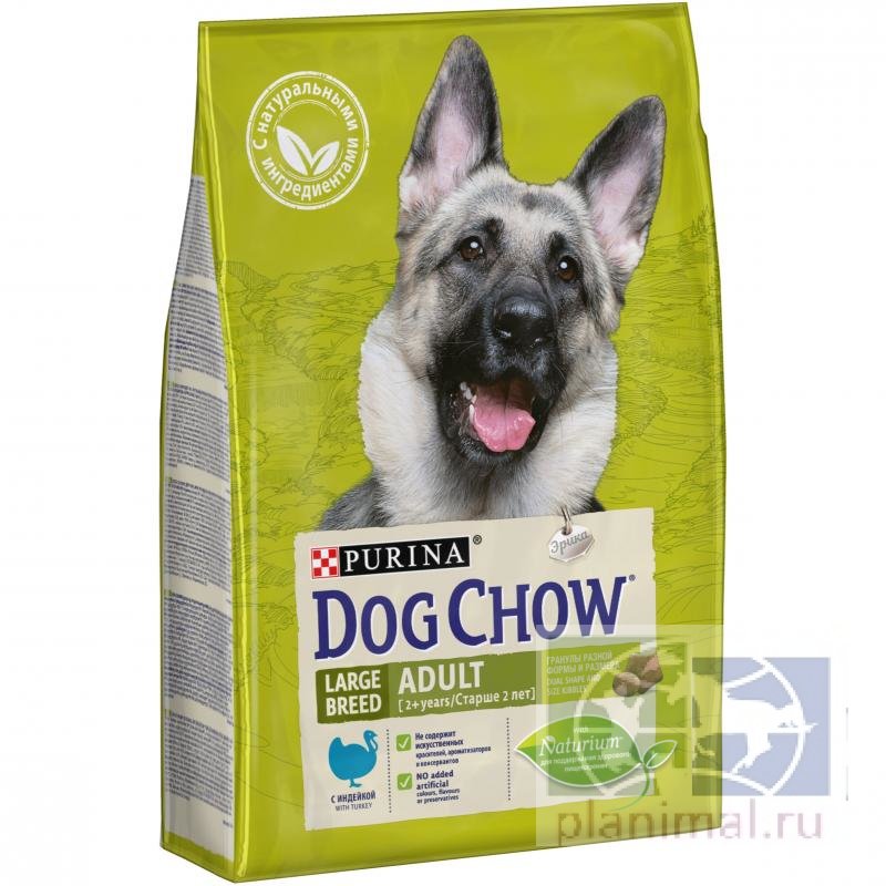 Сухой корм Purina Dog Chow Adult для взрослых собак крупных пород, индейка, пакет, 2,5 кг